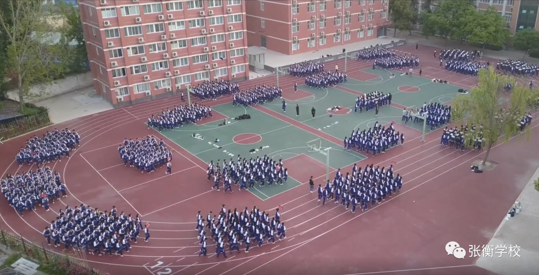 南阳市张衡中等学校2025年春期招生简章